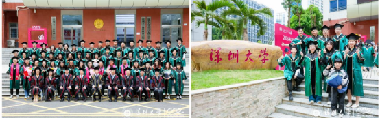 深圳大学2025年高等学历继续教育毕业生校内合影,图片来自学校官网